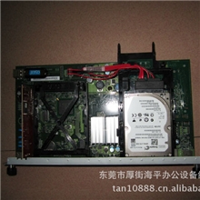 HPM4555MFP一体机主板