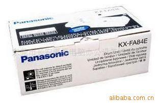 供应松下84E硒鼓