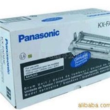 供应松下91E硒鼓