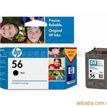 原装HP56黑色原装墨盒