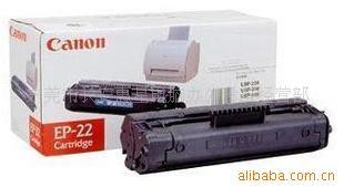 原装CANONEP-22硒鼓