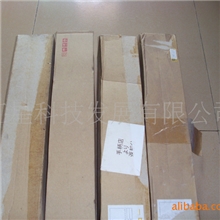 利盟C920全新套鼓彩色打印机全新套鼓硒鼓