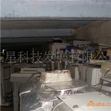 佳能数码复印机系列产品佳能ir5870/5800