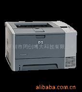 低价供应惠普2420D激光打印机