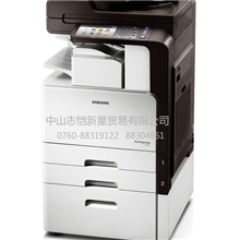 全新复印机租赁三星数码黑白复合机CLX-8123NA