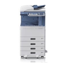 全新彩色复印机出租东芝彩色复印机2050C