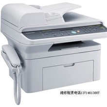 激光一体机办公设备三星SF4521F四合一平板式打印复印扫描传真