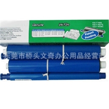 松下KX-FA579354E343383706709CN传真机色带碳带