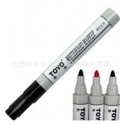 东洋白板笔WB-528易擦除白板笔黑色红色蓝色