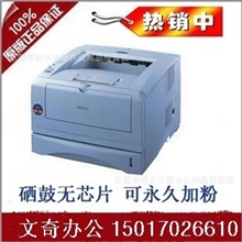 惠普4350激光打印机出租