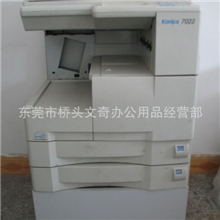 柯尼卡K-7020复印机出租、维修