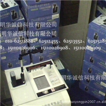 多易拍DE360L文件拍摄仪