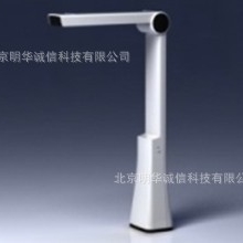 紫光G310文件拍摄仪
