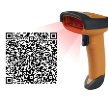 迅镭NT-8080二维扫描枪二维码条码扫描器扫描枪
