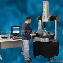 供应TESA桥式三座标系列