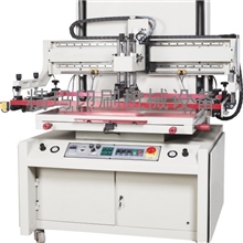 供应手机镜片丝印机丝网印刷机