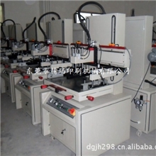 供应牛皮包装纸丝印机、丝网印刷机