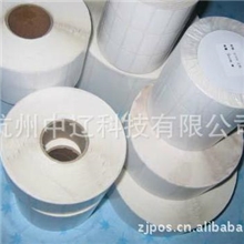 厂家热销单层新型环保型热敏小票纸