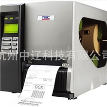 厂家生产TTP-246MPlus热转印标签打印机