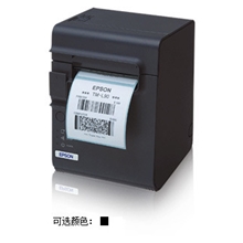 原装正品全国联保爱普生TM-L90高速、高性能标签打印机