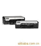 惠普HP2668打印机