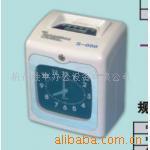 供应爱宝960SE考勤机销售与批发