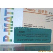 打印机硒鼓派美特施乐3115/3117