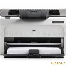 供应办公设备惠普激光打印机HP1106特价850元送货安装
