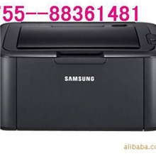 三星打印机办公设备耗材ML1666打印机硒鼓，三星碳粉，三星芯片