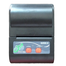 新款便携蓝牙打印机（支持图片打印）热敏无线打印机标签打印机