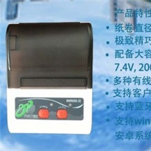 便携蓝牙小票打印机小票便携打印机微型蓝牙打印机无线打印机