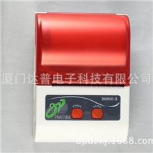 热卖蓝牙热敏打印机票据便携热敏打印机票据蓝牙打印机批发