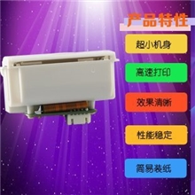 专业供应嵌入式打印机小型热敏打印机高效微型车载打印机