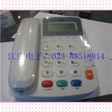 TCL87B多功能来电显示电话办公/家庭座机免电池来电显示电话机