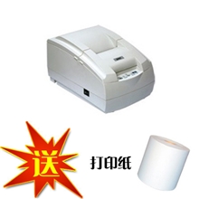 思普瑞特SPRTSP-POS76II针式票据打印机/小票打印机