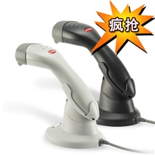 台湾巨豪Z-3051BT蓝牙无线式激光扫描枪