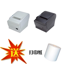 研科T80G热敏小票打印机POS打印机