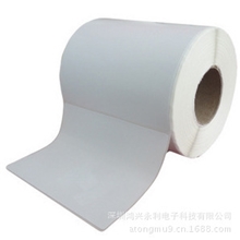 铜板标签纸102X76X500厂家直销