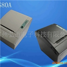 供应PRPOS80A热敏票据打印机POS打印机