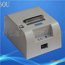 供应PR60U嵌入式热敏打印单元票据打印机(图)