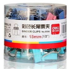 供应得力(deli)8556筒装15mm彩色长尾夹/长尾票夹60只/筒