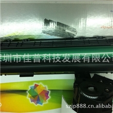 惠普1020硒鼓惠普易加粉硒鼓3015硒鼓HP易加粉硒鼓特价！