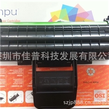 全新SAMSUNGML-1610硒鼓，三星4521硒鼓百分百上机测，包退换