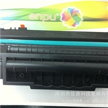 全新配件惠普HPQ7553A硒鼓HPF2015硒鼓厂家直销100%质保
