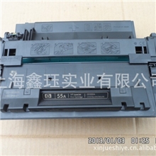 供应打印机耗材办公耗材惠普CE255空硒鼓硒鼓