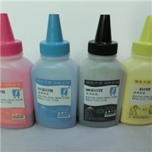 美国进口施乐CP105带载体瓶装碳粉彩色碳粉碳粉批发打印机耗材