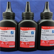 兄弟TN35036020502000214021252115碳粉打印机碳粉碳粉厂