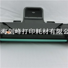 易加粉硒鼓三星SCX-4521D3SCX-4521FML-2010硒鼓批发1610