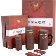 供应送礼佳品<贵族真空>紫砂保温杯子