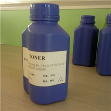 供应复印机碳粉佳能/Canon碳粉复印耗材佳能墨粉批发